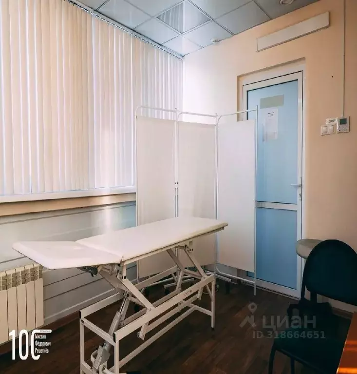 Помещение свободного назначения в Красноярский край, Красноярск ул. ... - Фото 1