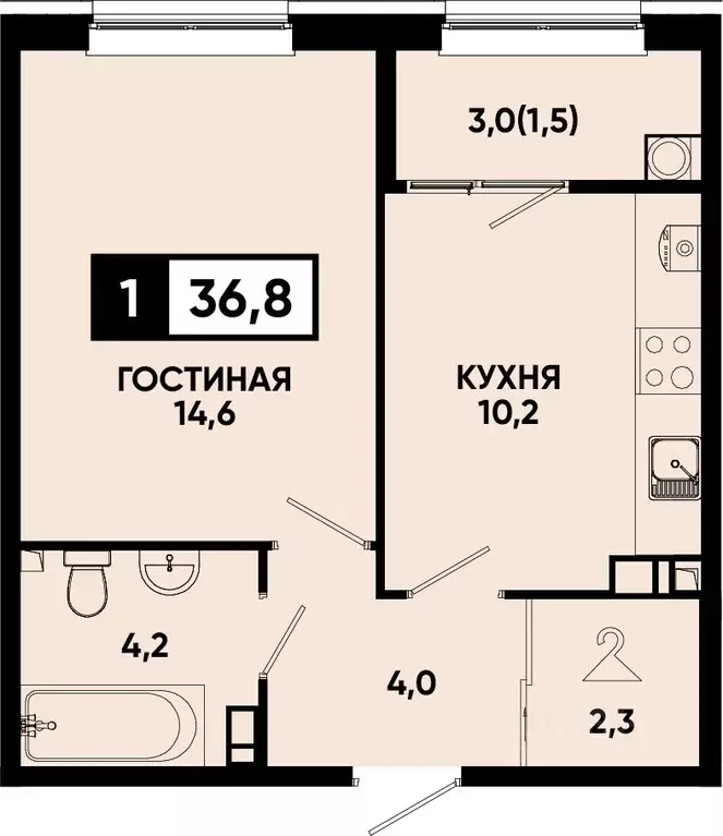 1-к кв. Ставропольский край, Кисловодск  (36.8 м) - Фото 0