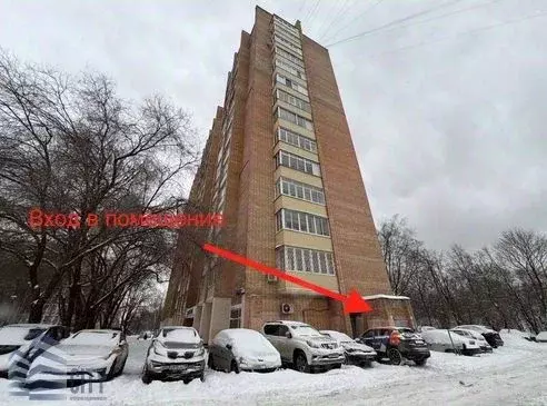 Помещение свободного назначения в Москва Байкальская ул., 23 (273 м) - Фото 1