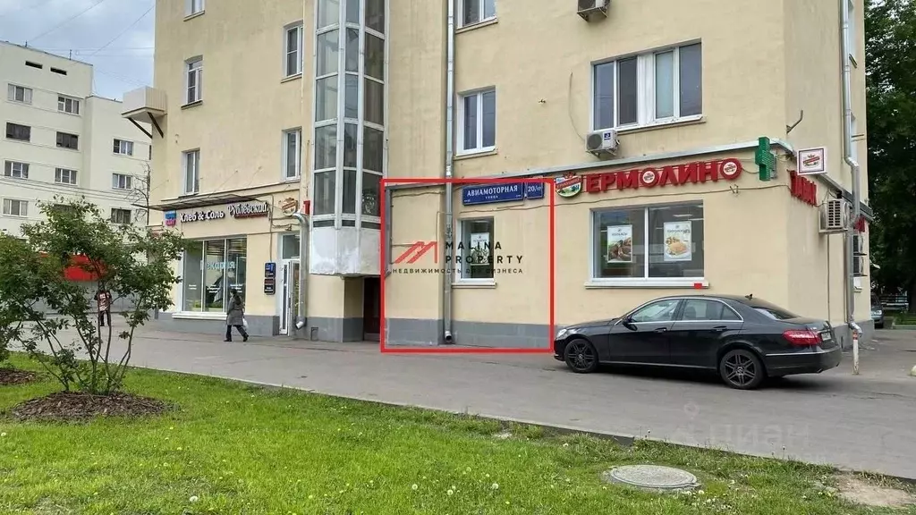 Торговая площадь в Москва Авиамоторная ул., 20/17 (43 м) - Фото 0