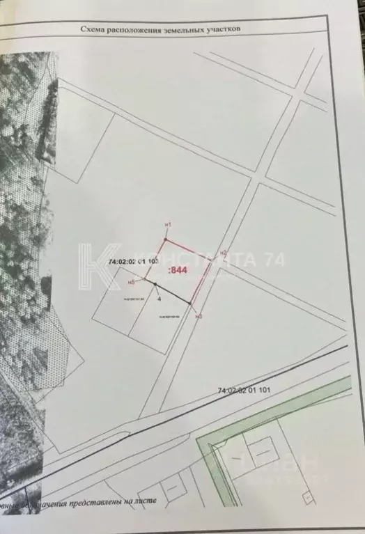 Участок в Челябинская область, с. Аргаяш ул. Кольцевая (5.0 сот.) - Фото 1