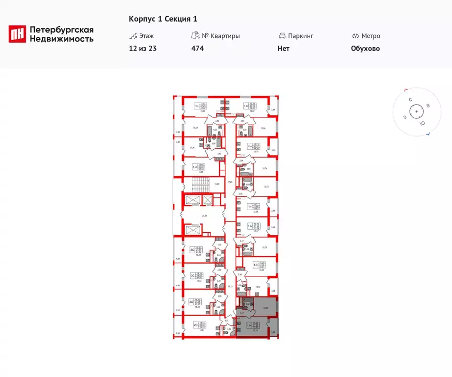 1-к квартира, 31.92 м - Фото 1