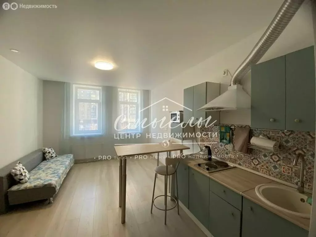 Квартира-студия: Тюмень, улица Газовиков, 73 (27.3 м) - Фото 1