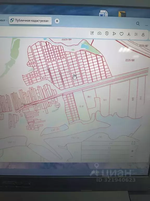 Участок в Нижегородская область, Богородский муниципальный округ, д. ... - Фото 1