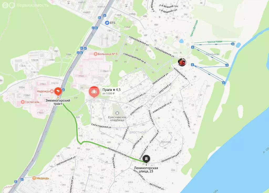 Участок в Барнаул, Лениногорская улица, 23 (8.87 м) - Фото 1
