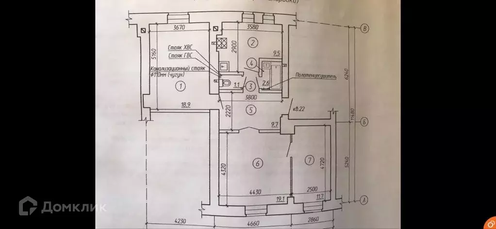 Продаётся 3-к квартира, 74 м - Фото 1