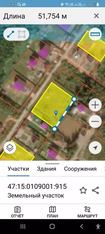 Участок в Ленинградская область, Сосновый Бор Молодежное кп, 105 (20.0 ... - Фото 2