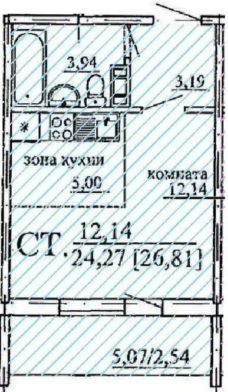 Студия Челябинская область, Челябинск ул. Кулибина (26.81 м) - Фото 0