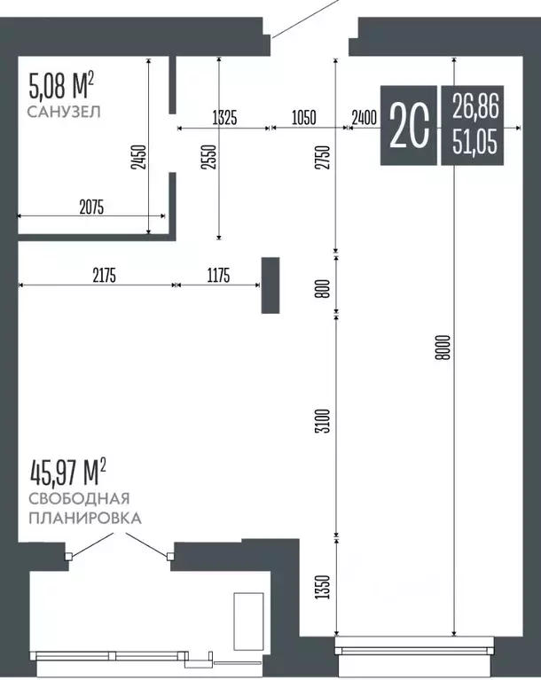 2-к кв. Алтайский край, Барнаул Опера Резиденс жилой комплекс, БС3 ... - Фото 1