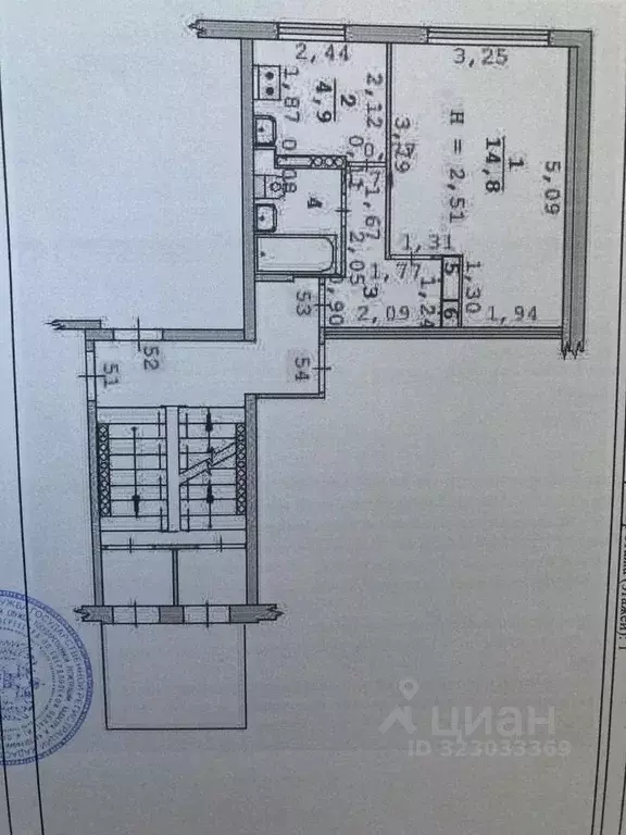 1-к кв. Свердловская область, Екатеринбург ул. Викулова, 35/3 (26.9 м) - Фото 1