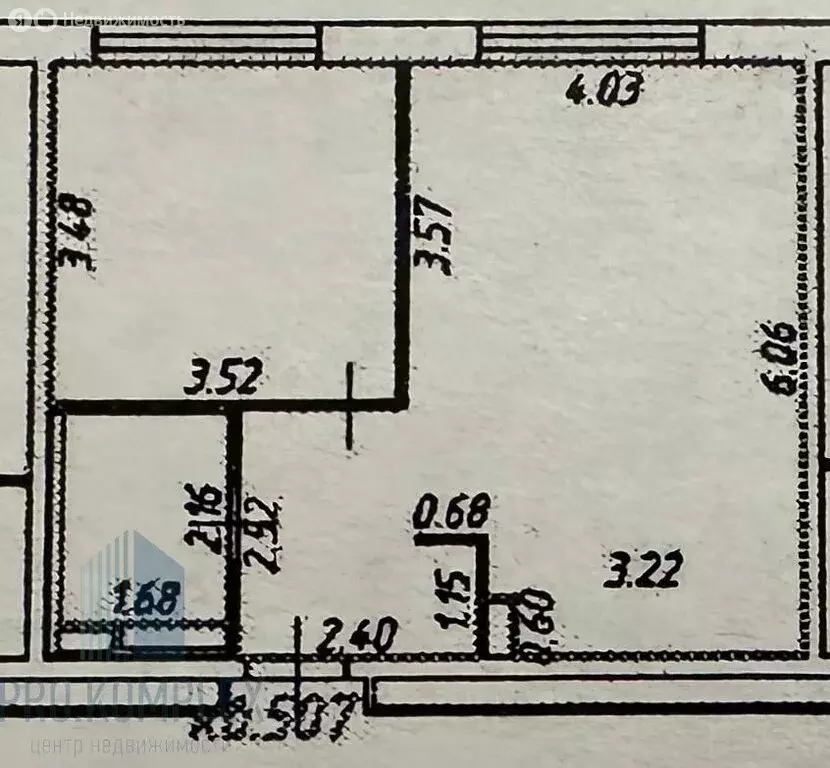 1-комнатная квартира: Котельники, микрорайон Парковый, 1к20 (44.1 м) - Фото 2
