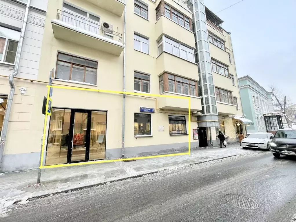 Помещение свободного назначения в Москва пер. Сивцев Вражек, 4 (160 м) - Фото 2