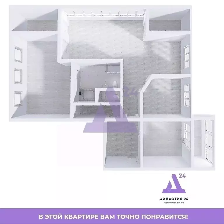 4-к кв. Алтайский край, Барнаул ул. Папанинцев, 134 (127.0 м) - Фото 2