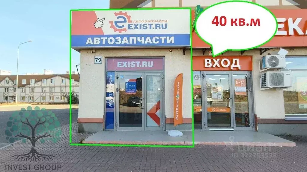 Торговая площадь в Самарская область, Самара Крутые Ключи мкр, ул. ... - Фото 2