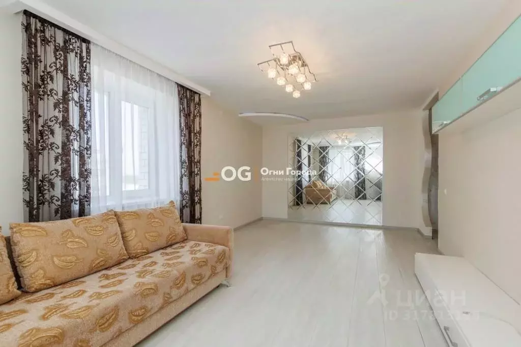 2-к кв. Брянская область, Брянск Авиационная ул., 19 (67.0 м) - Фото 0