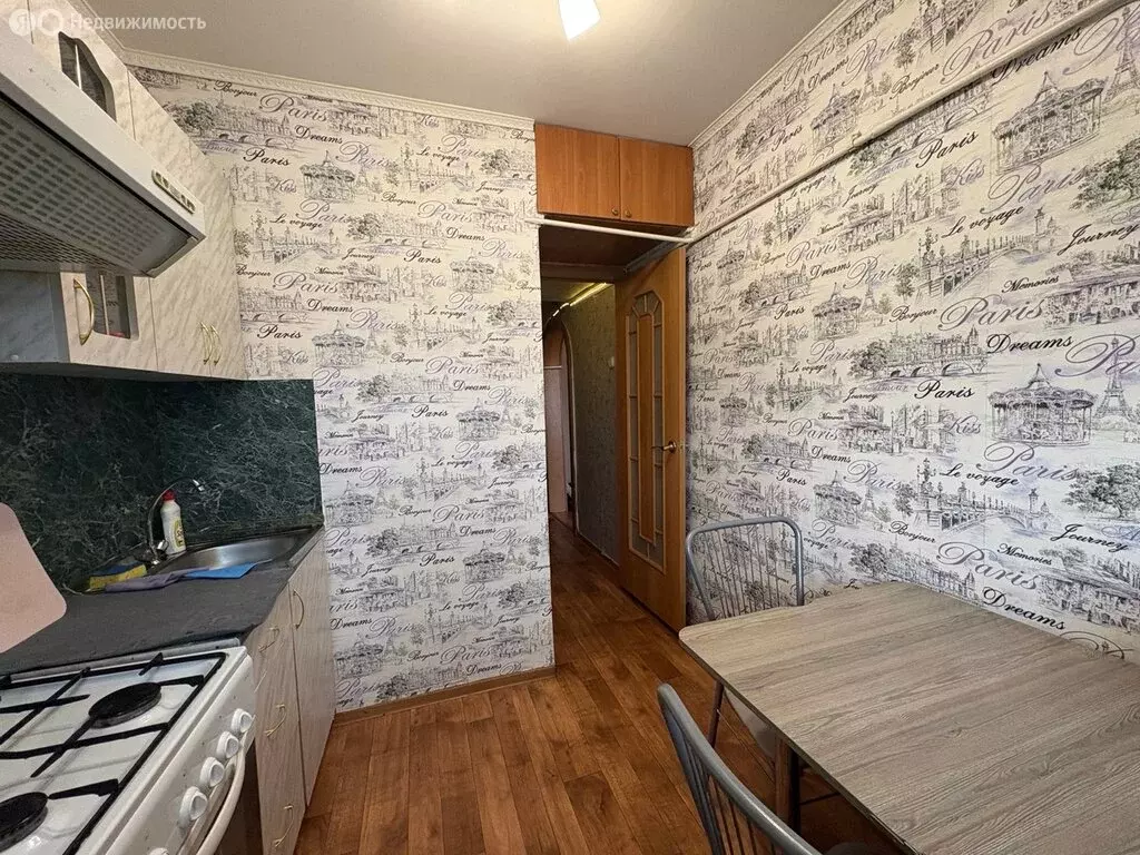 1-комнатная квартира: Курган, улица Куйбышева, 142 (29.8 м) - Фото 2