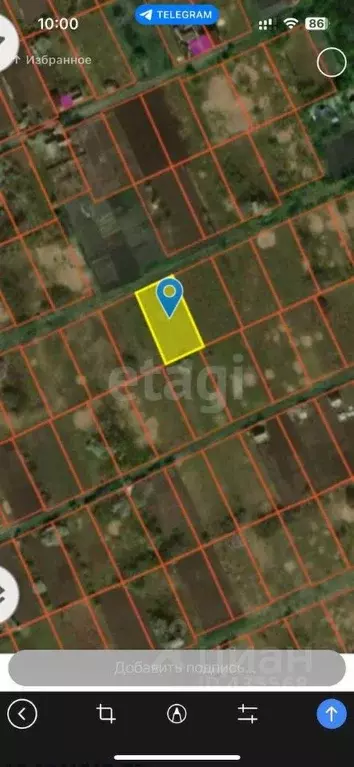 Участок в Белгородская область, Строитель Яковлевский городской округ, ... - Фото 2