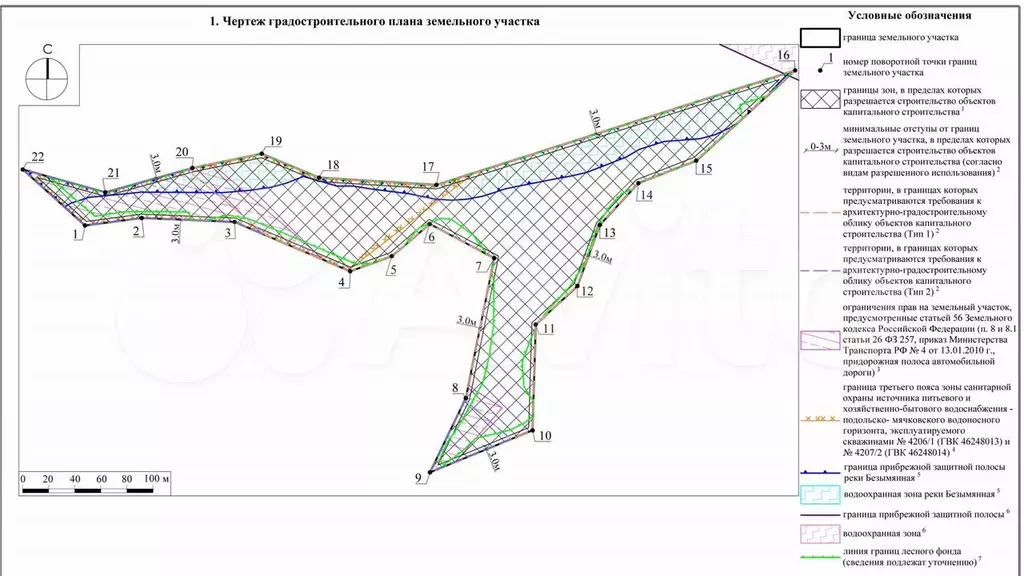 Участок 6,9 га (СНТ, ДНП) - Фото 1