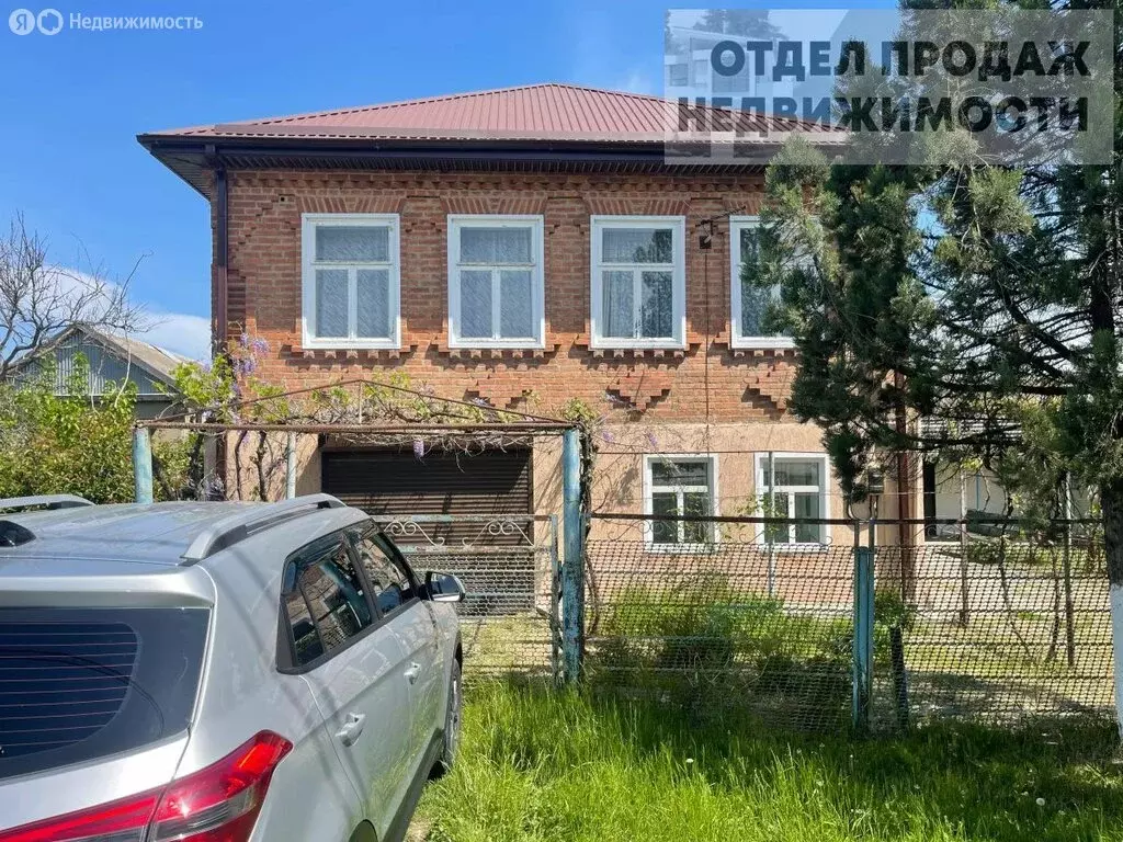 Дом в село Экономическое, Школьная улица (138.7 м) - Фото 1