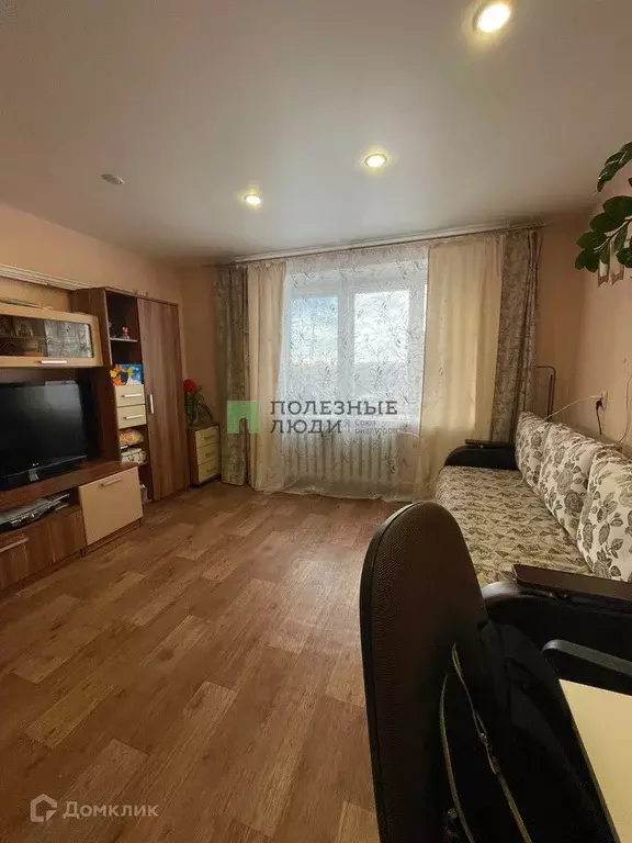 Продаётся 1-к квартира, 37 м - Фото 1