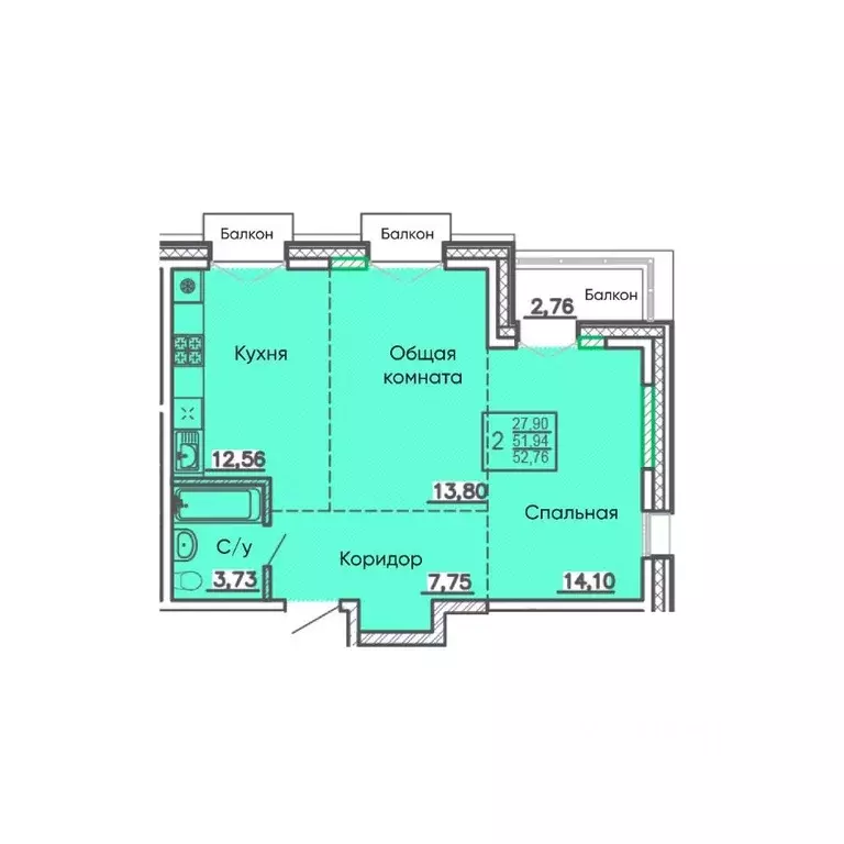 2-к кв. Бурятия, Улан-Удэ Энергетик мкр,  (52.76 м) - Фото 1