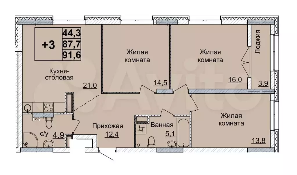 3-к. квартира, 91 м, 20/24 эт. - Фото 0