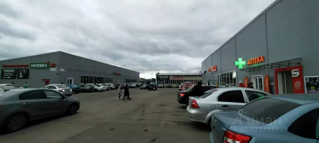 Помещение свободного назначения в Самарская область, Отрадный ... - Фото 1