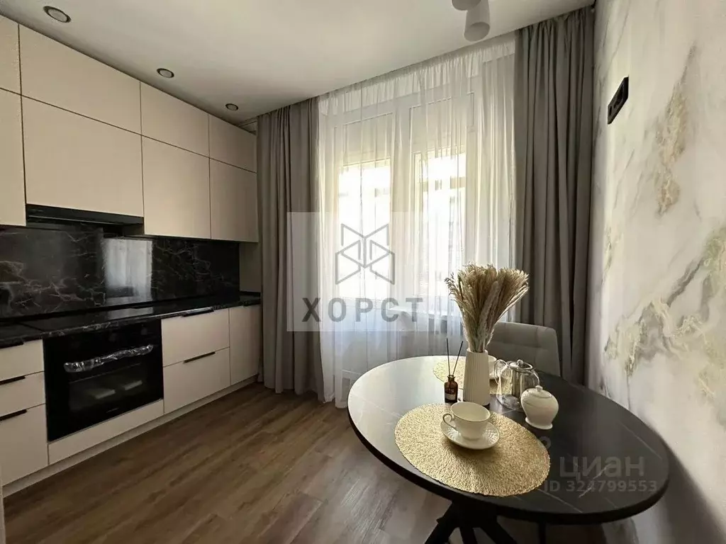 2-к кв. Ставропольский край, Ставрополь ул. Южный обход, 53Г (53.0 м) - Фото 1