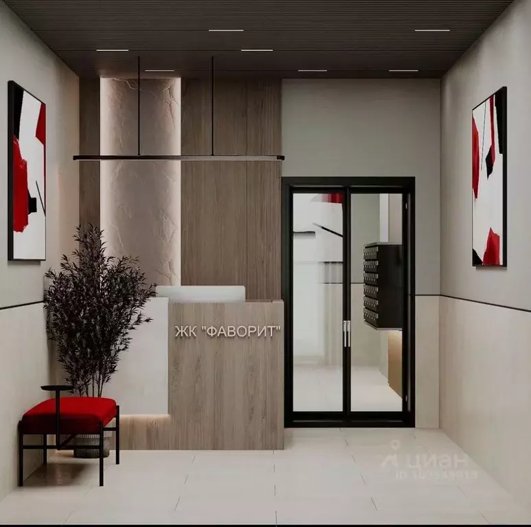 1-к кв. Ивановская область, Иваново пер. Большой Транспортный (43.5 м) - Фото 1