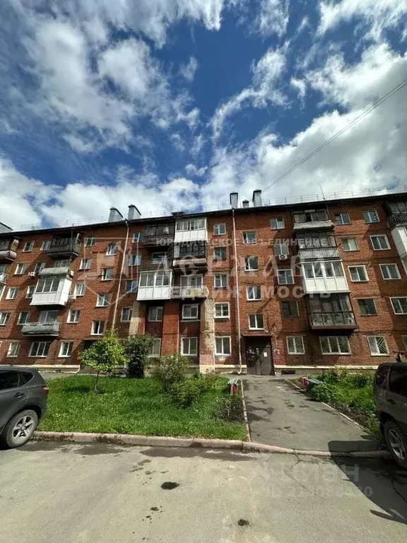 1-к кв. Кемеровская область, Кемерово ул. Александрова, 6А (31.8 м) - Фото 1