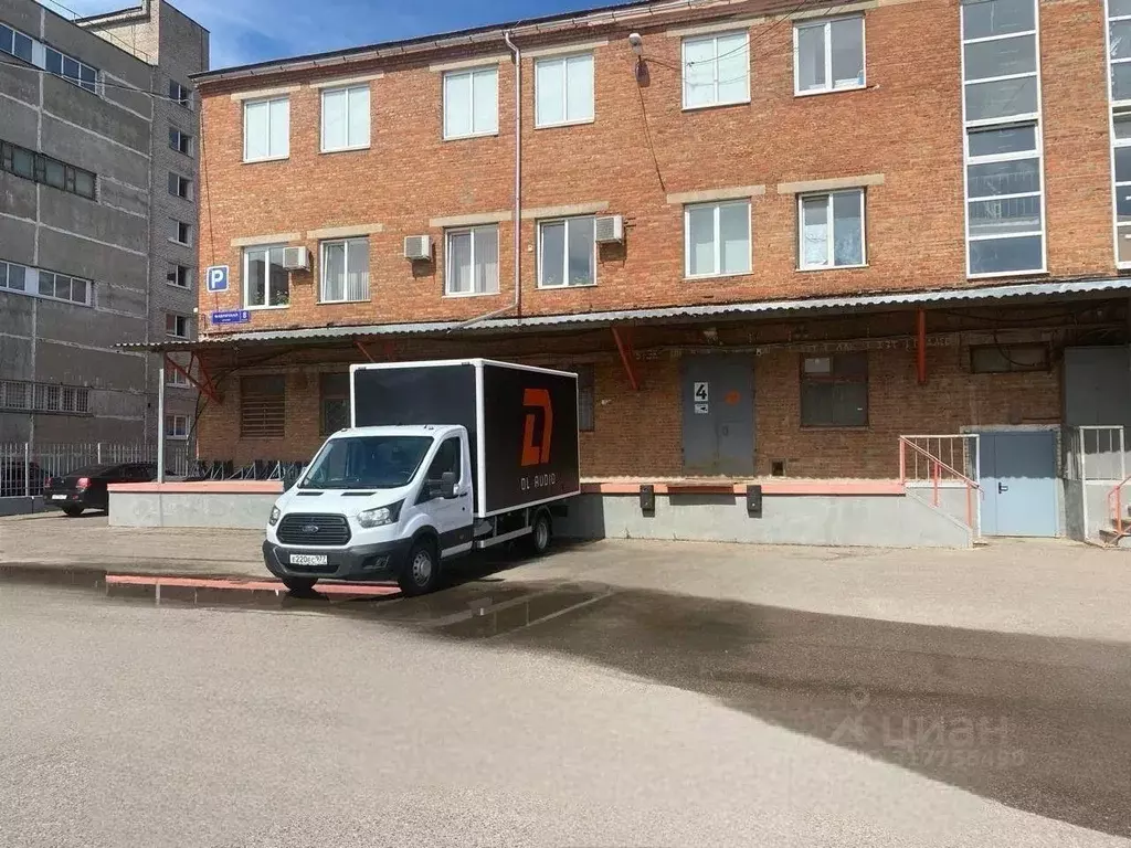 Склад в Московская область, Реутов Фабричная ул., 8с1 (227 м) - Фото 0