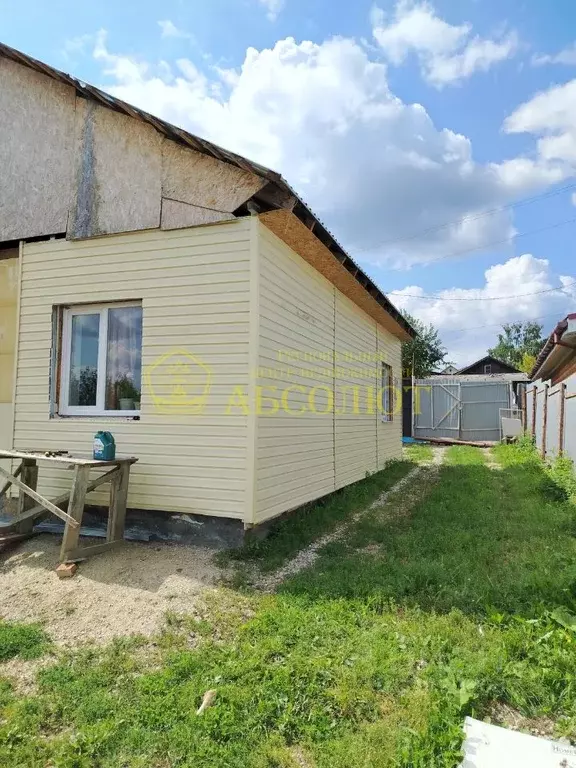 Дом в Свердловская область, Дегтярск ул. Чапаева (58 м) - Фото 2