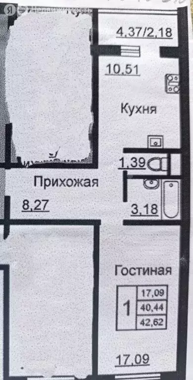 1-комнатная квартира: Калуга, Минская улица, 4 (40.5 м) - Фото 0