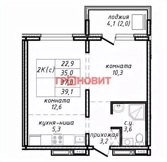 2-к кв. Новосибирская область, Новосибирск ул. Связистов, 162/3 (37.0 ... - Фото 1