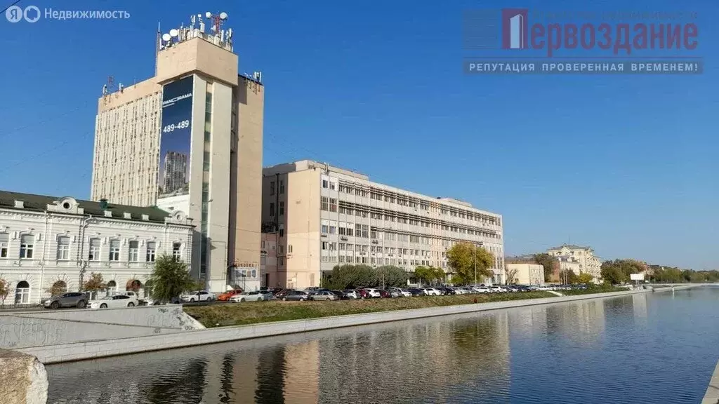 Офис (350 м) - Фото 0