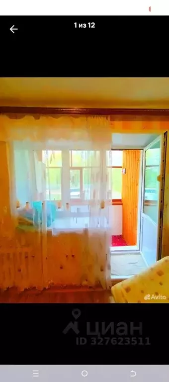 Комната Владимирская область, Владимир ул. Мира, 32Б (13.5 м) - Фото 1