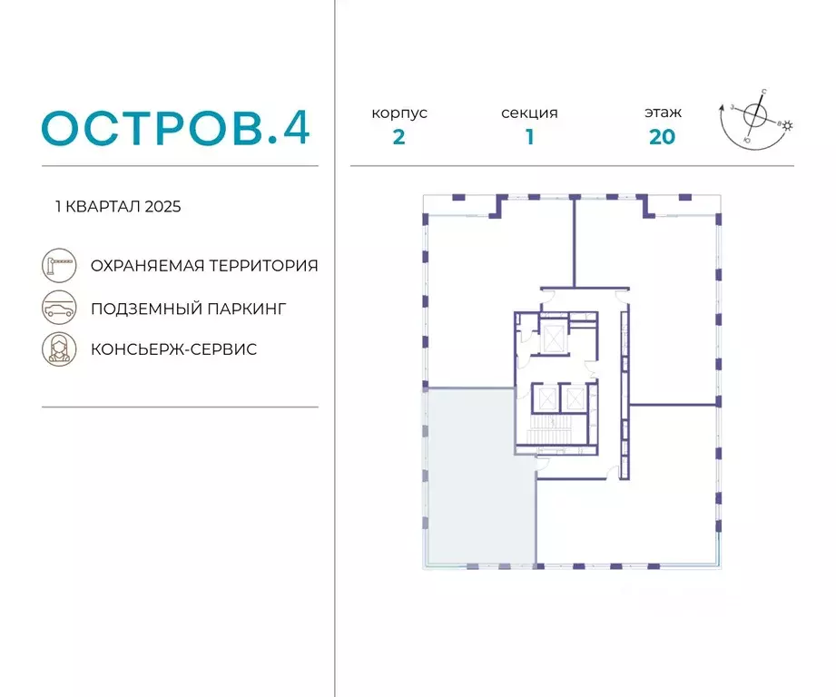 3-к кв. Москва Жилой комплекс остров, 4-й кв-л,  (108.3 м) - Фото 1