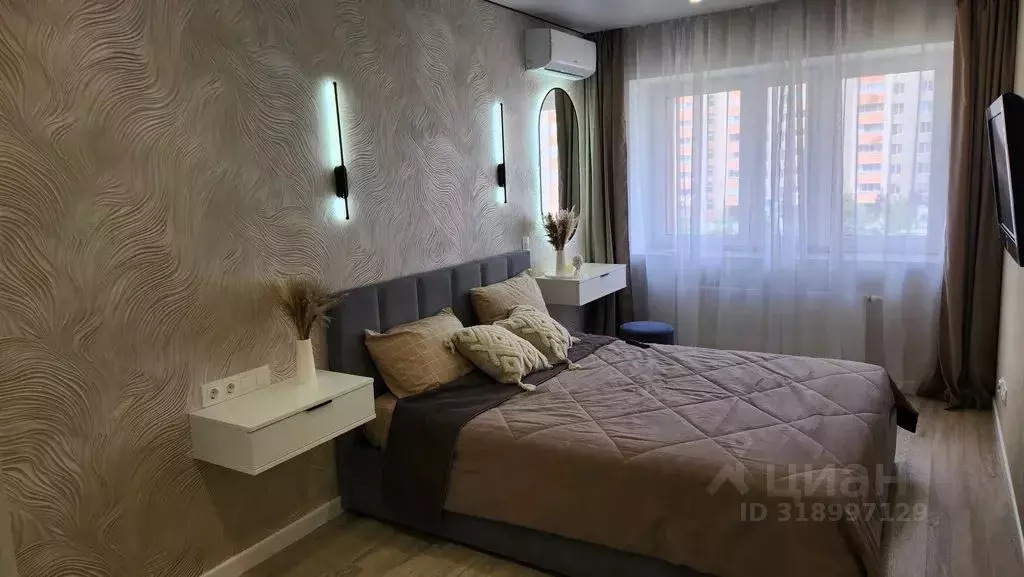 1-к кв. Татарстан, Казань ул. Рихарда Зорге, 11В (38.0 м) - Фото 0