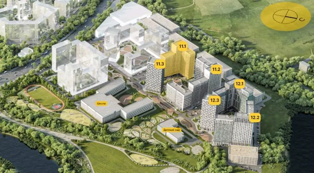 Помещение свободного назначения в Московская область, Мытищи Белый ... - Фото 1