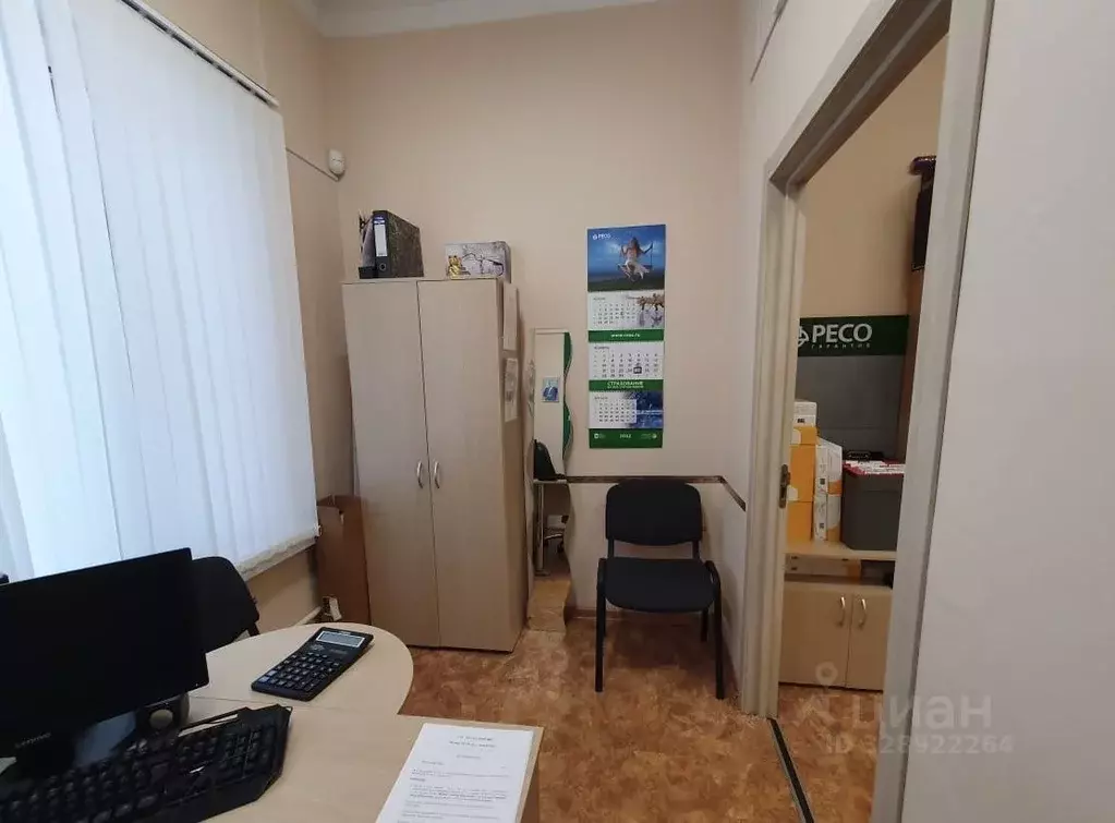 Офис в Москва Винницкая ул., 3 (14 м) - Фото 2