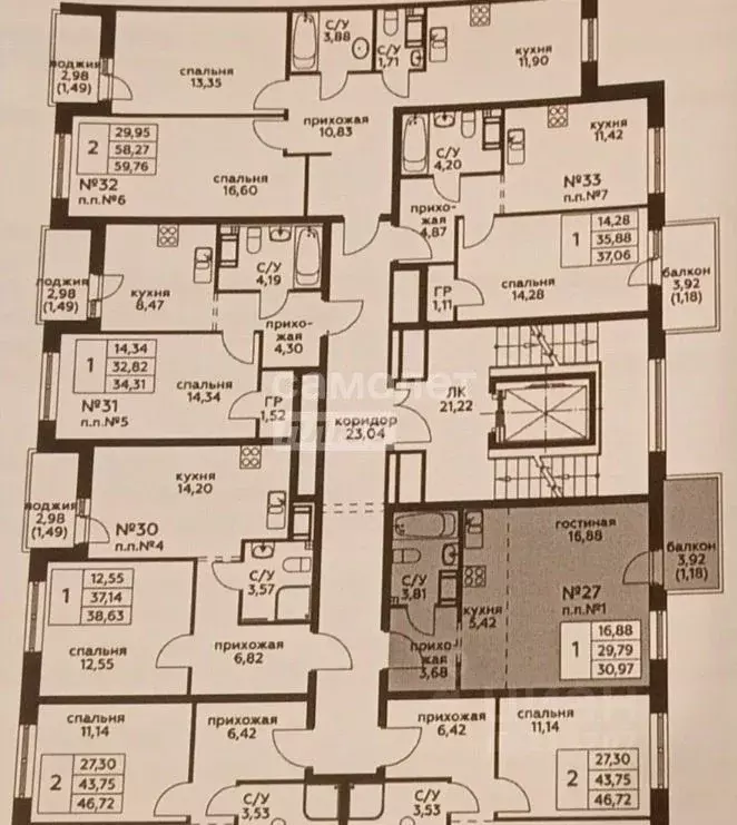 Студия Москва ул. Золотошвейная, 4 (29.7 м) - Фото 2