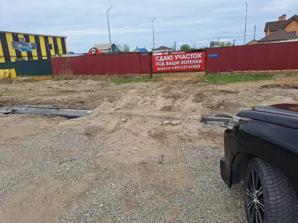 Участок в Саха (Якутия), Якутск ул. 2-я Набережная (14.0 сот.) - Фото 1