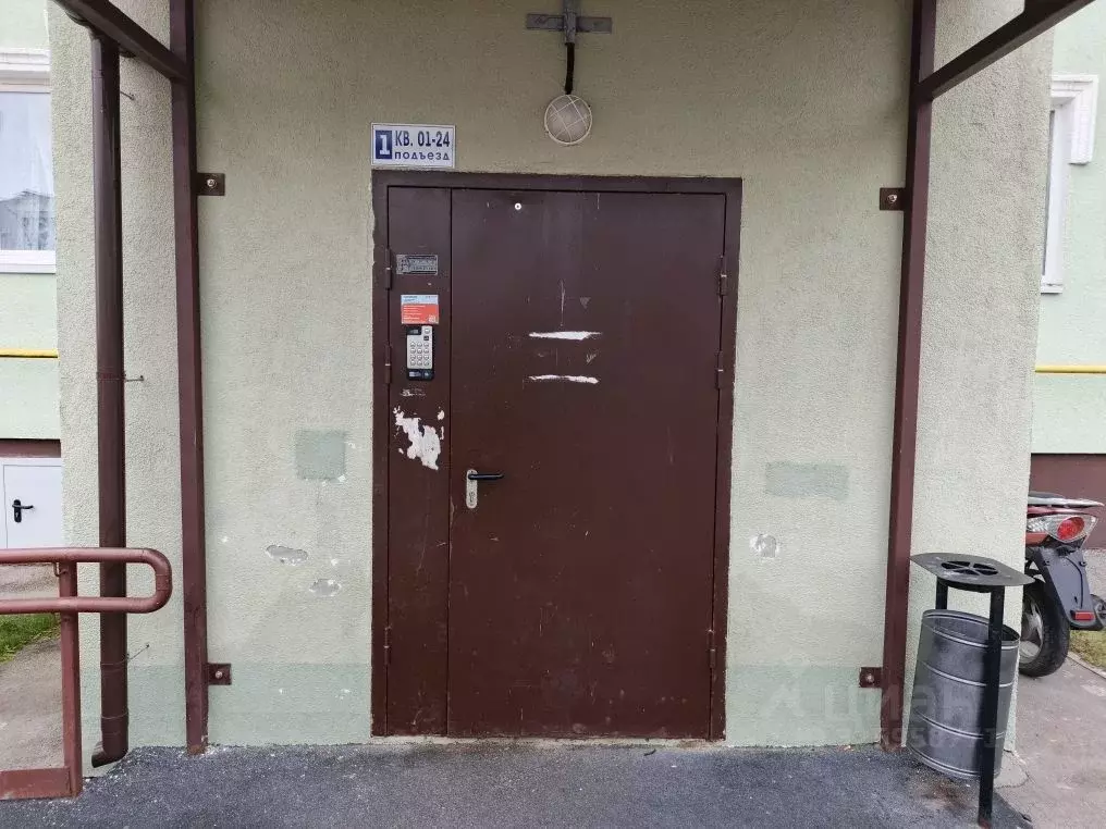 1-к кв. Тульская область, Тула городской округ, пос. Новая Мыза  (36.3 ... - Фото 1