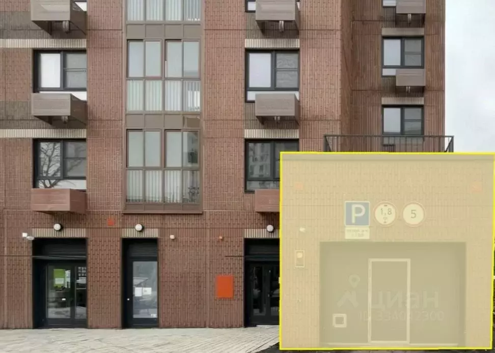 Гараж в Москва Черноморский бул., 20 (13 м) - Фото 2