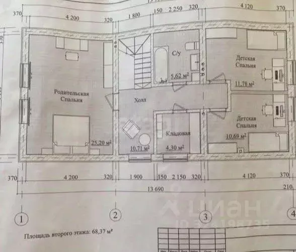 Дом в Саратовская область, Саратов проезд 1-й Гусарский, 33 (137 м) - Фото 2