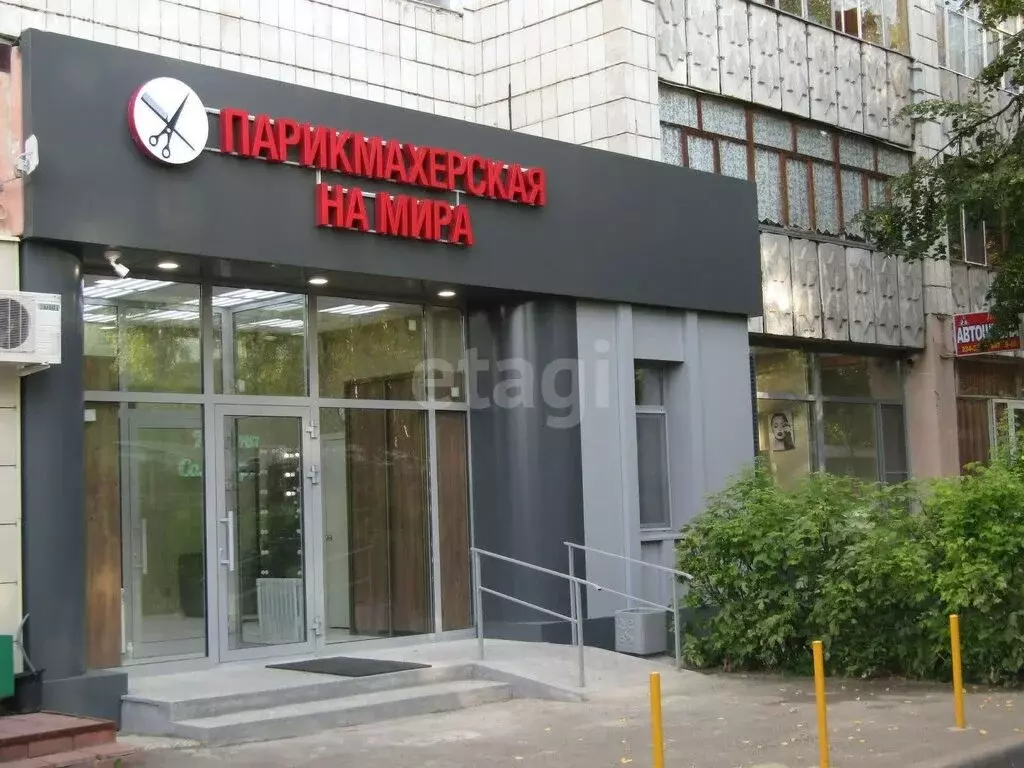 Помещение свободного назначения (142.1 м) - Фото 2