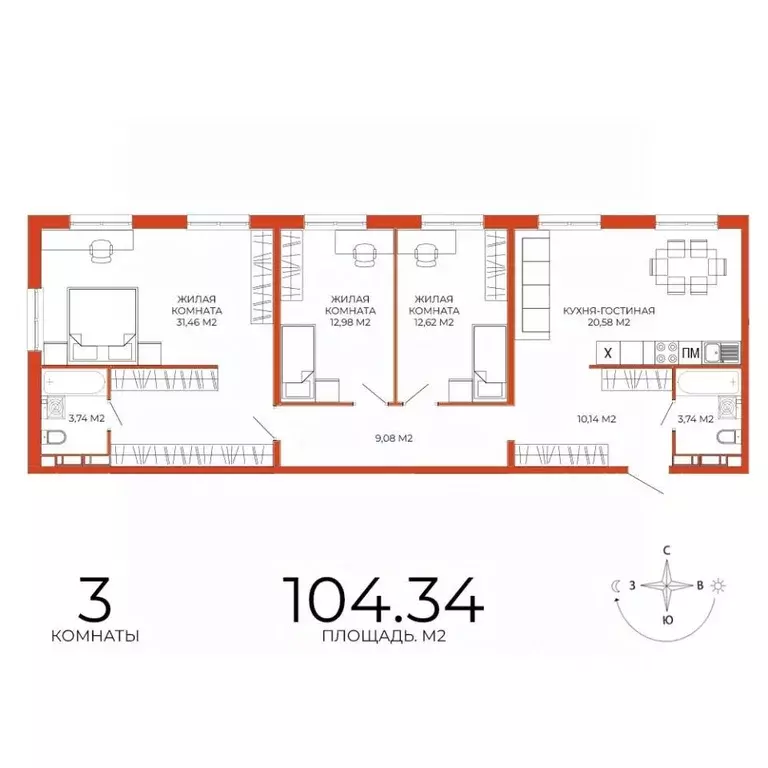 3-к кв. Пензенская область, Пенза ул. Яшиной, 18 (104.34 м) - Фото 1