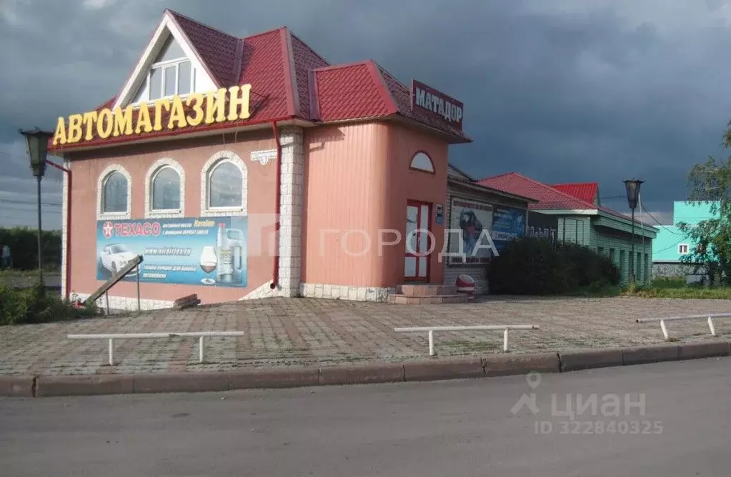 Помещение свободного назначения в Кемеровская область, Киселевск ... - Фото 0