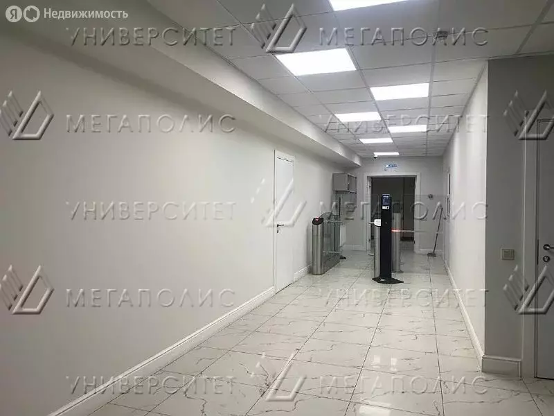 Офис (43 м) - Фото 1