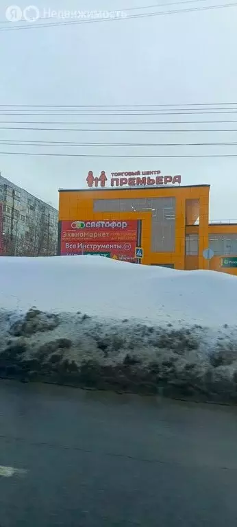 Помещение свободного назначения (43.5 м) - Фото 2